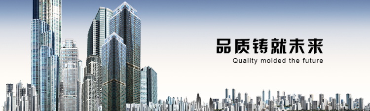 靖江市创恒电气有限公司