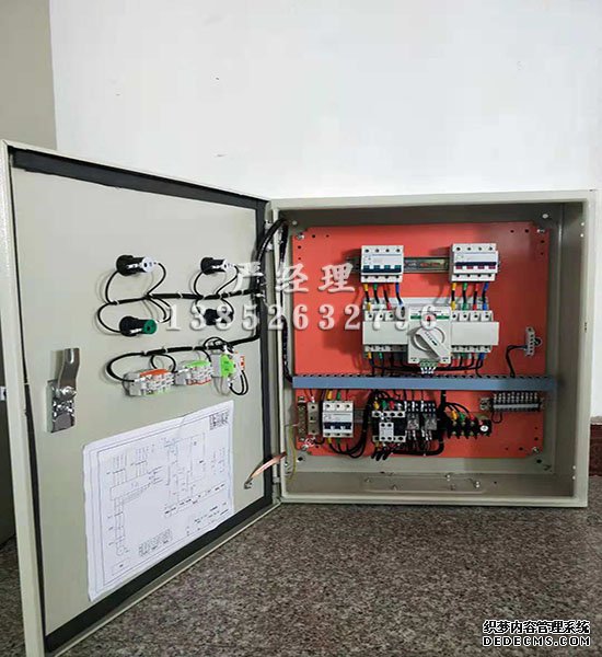 消防排烟风机控制箱