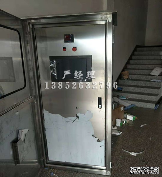 恒温恒湿plc控制箱 恒温恒湿plc控制箱