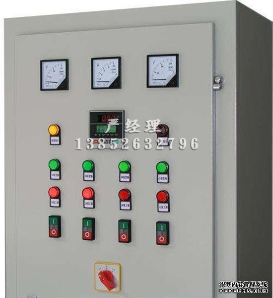 恒温恒湿plc控制箱 恒温恒湿plc控制箱