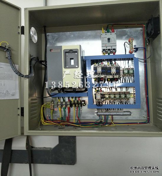 动态节流仪控制箱