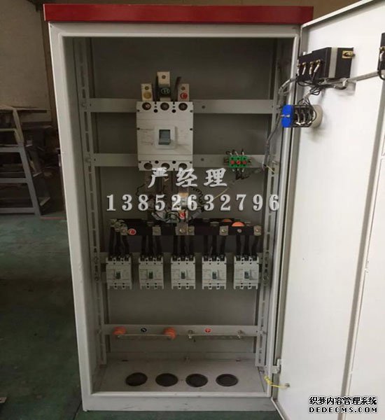 低压动力配电箱