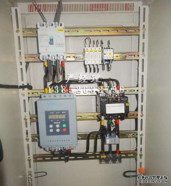 变频，软启动控制箱